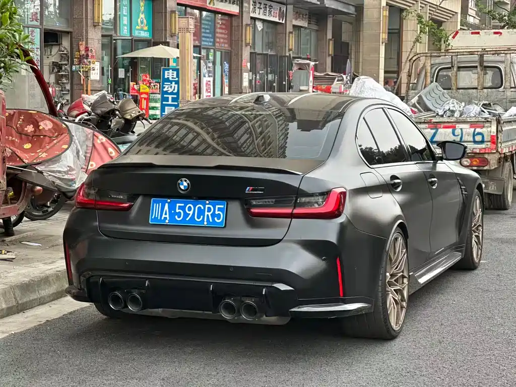 BMW M3 M3 4-door Sedan M xDrive Thunder