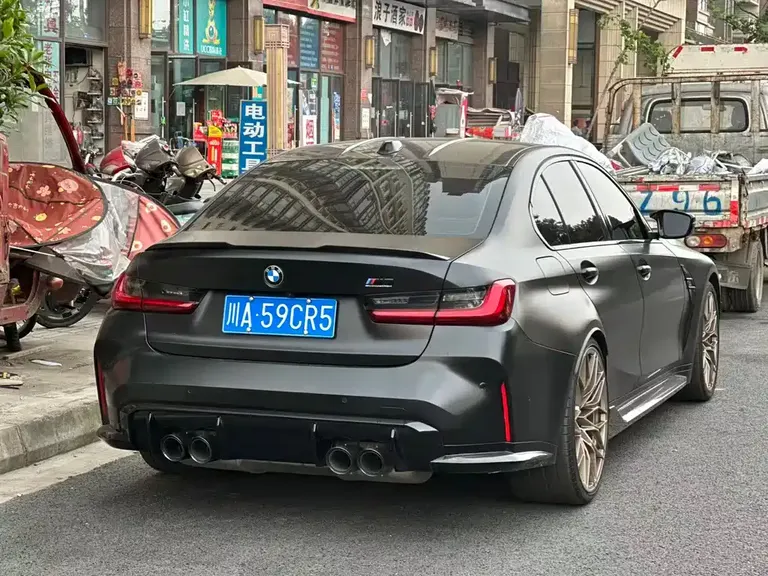 BMW M3 M3 4-door Sedan M xDrive Thunder