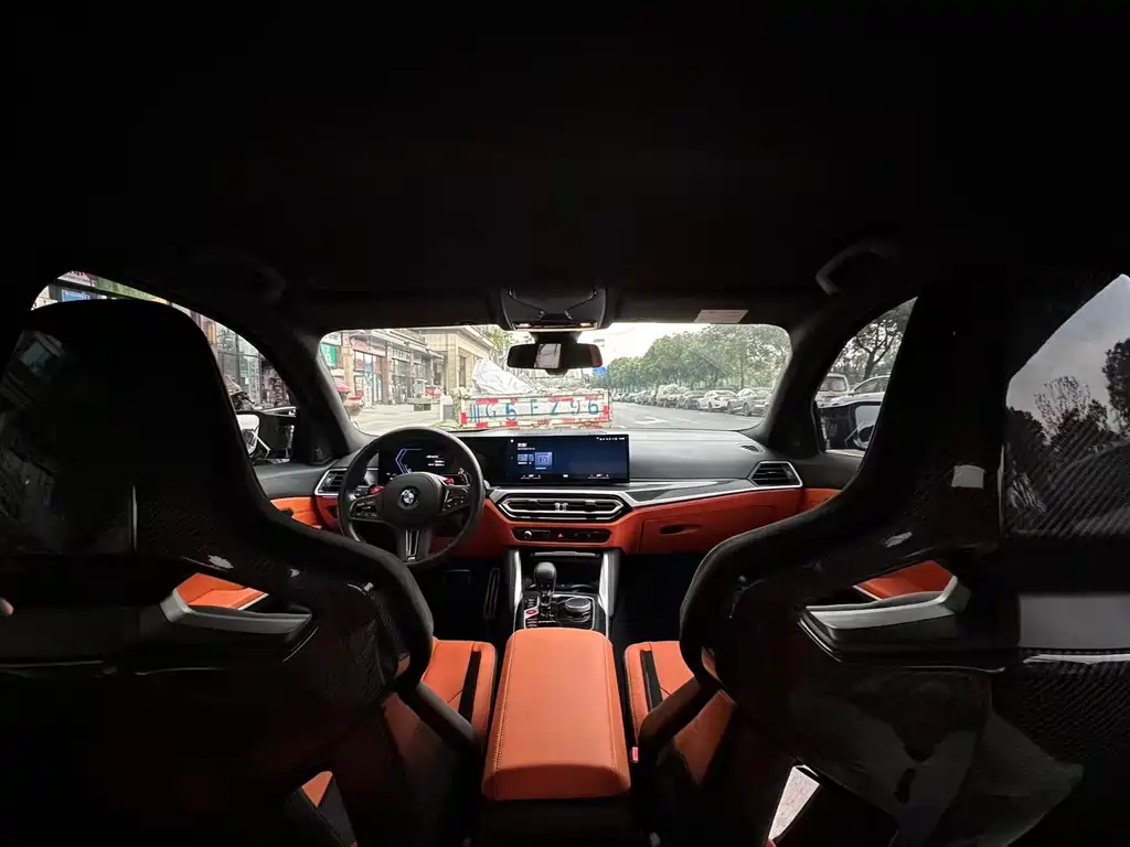 BMW M3 M3 4-door Sedan M xDrive Thunder