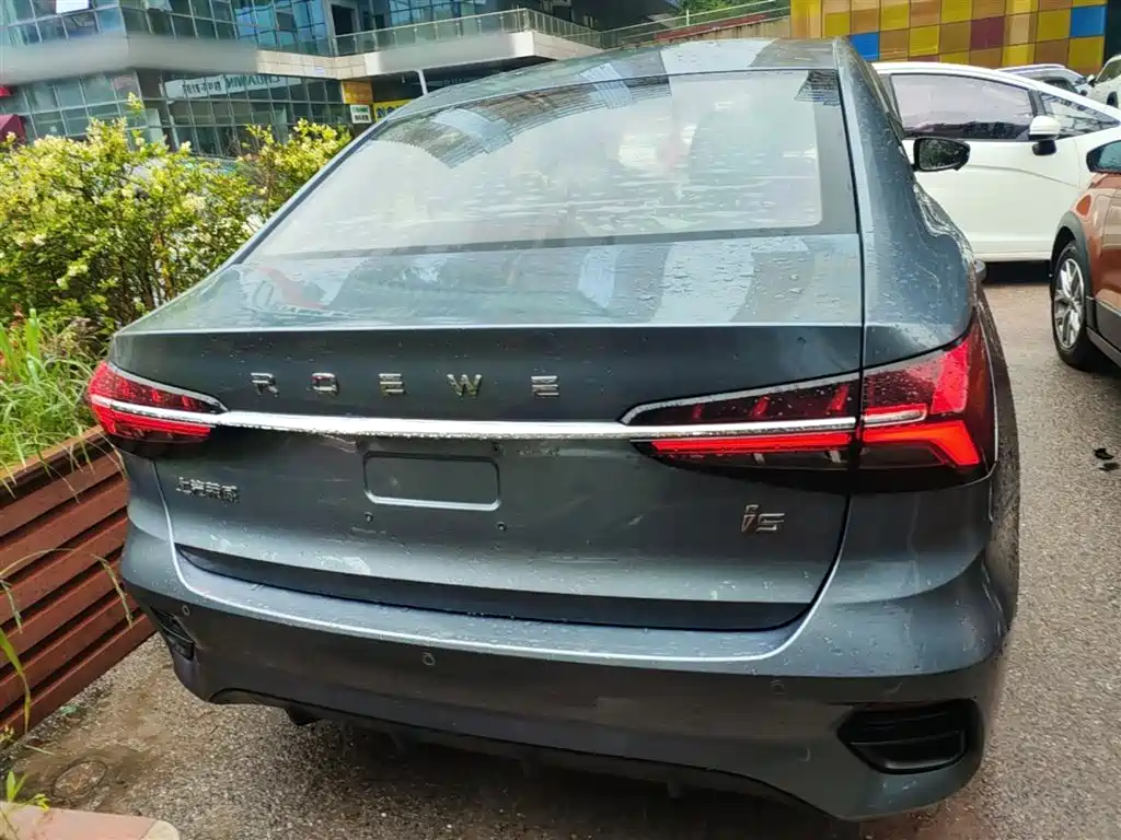 Roewe i5 1.5 L CVT Diamond