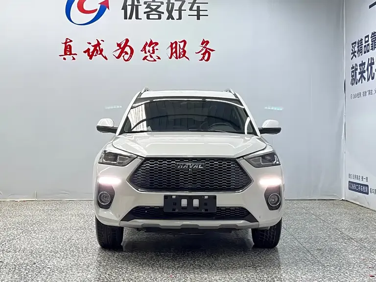 Haval H6 Coupe Connected 1.5 T Auto 2 WD Luxury Connected