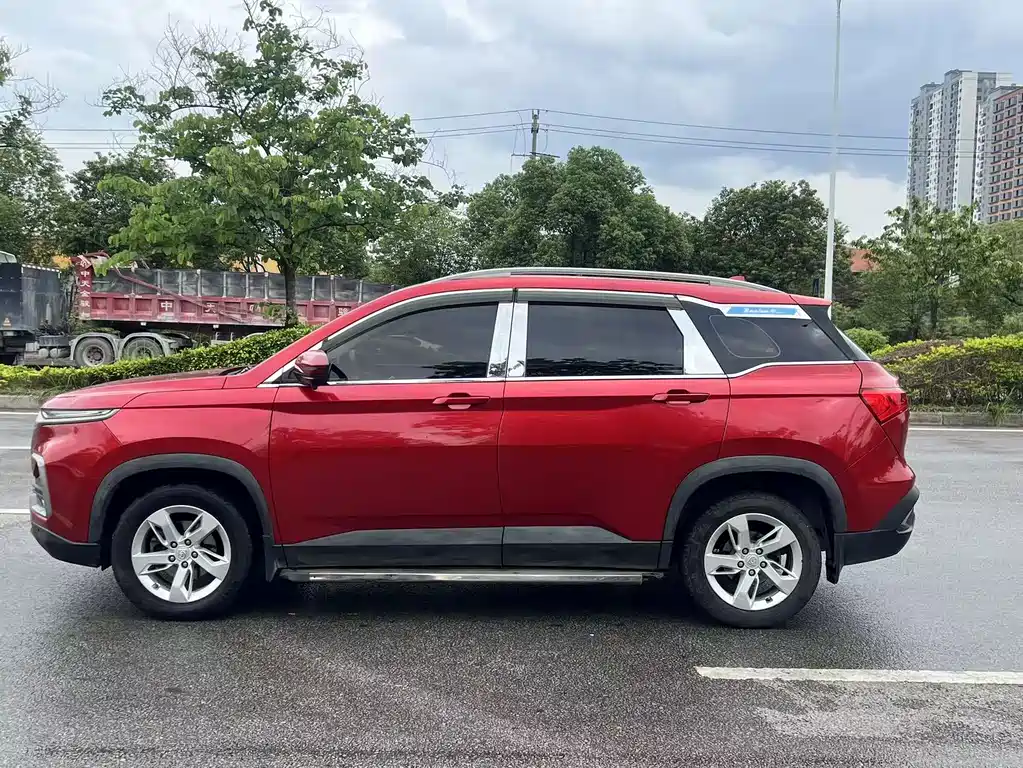 Baojun 530 1.5 T Manual Elite CN-V