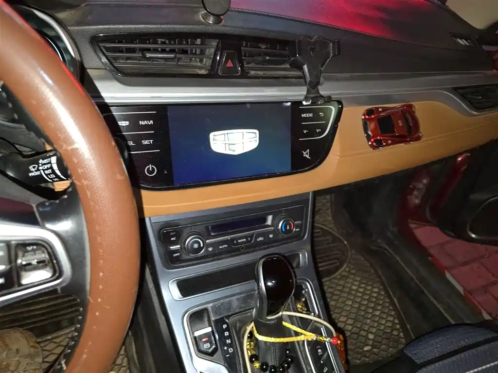 Vision S1 1.4 T CVT Wise