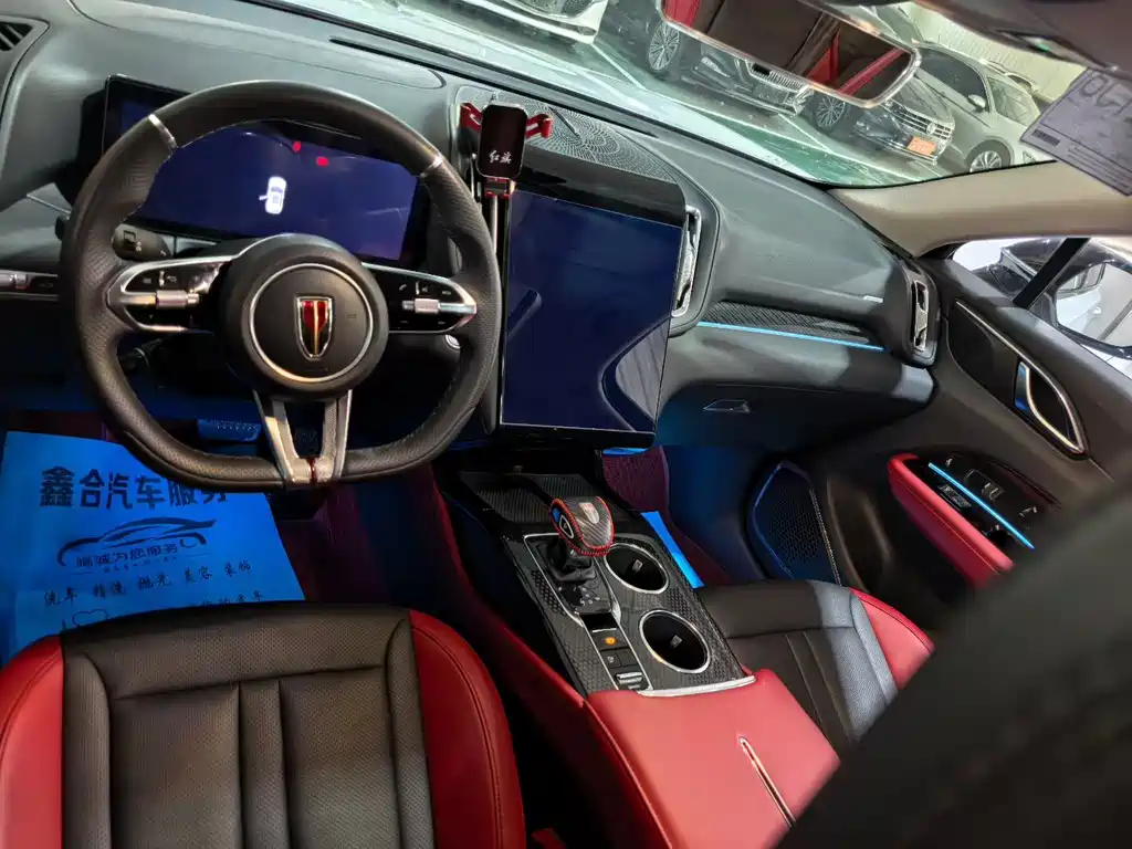 Hongqi HS3 红旗HS3 2024款 1.5 T 勇为版