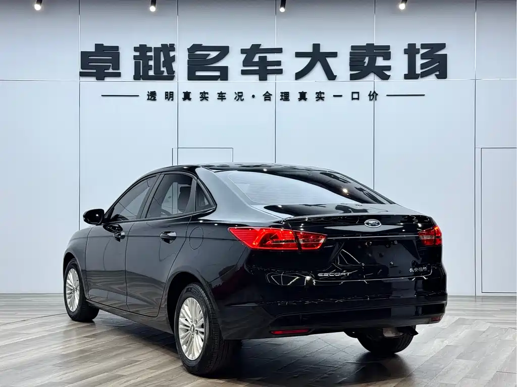 Escort 1.5 L Auto Comfort