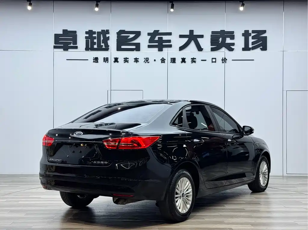 Escort 1.5 L Auto Comfort