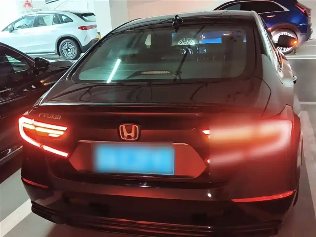 Accord Sharp· Hybrid 2.0 L Sharp Leading
