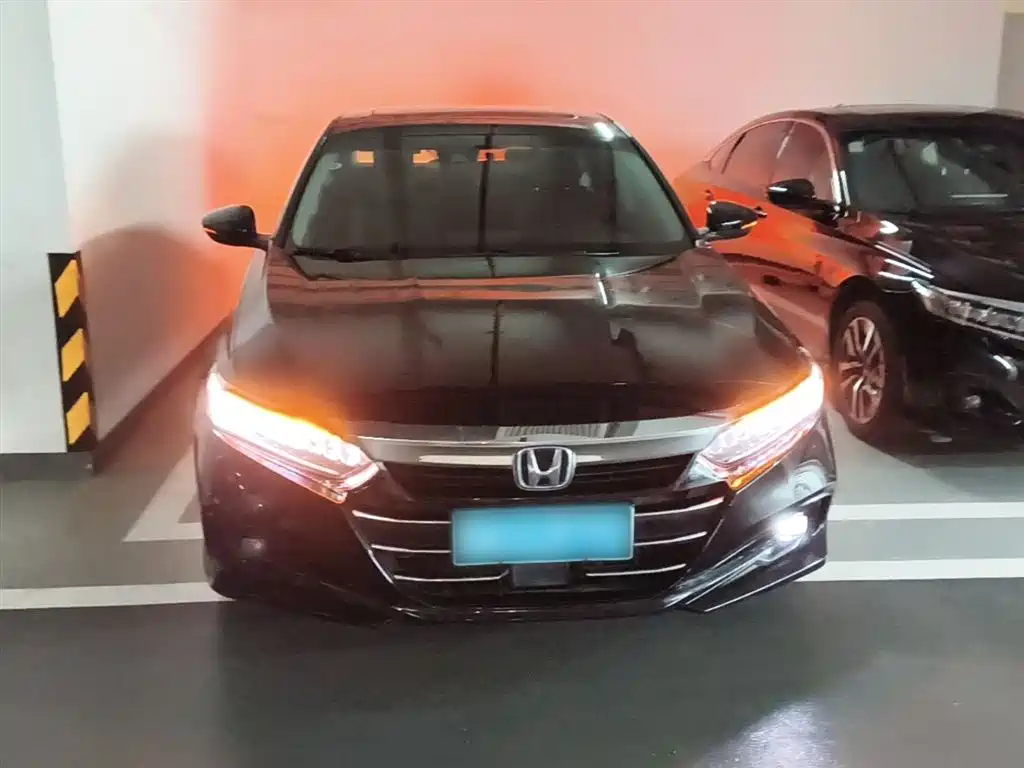 Accord Sharp· Hybrid 2.0 L Sharp Leading