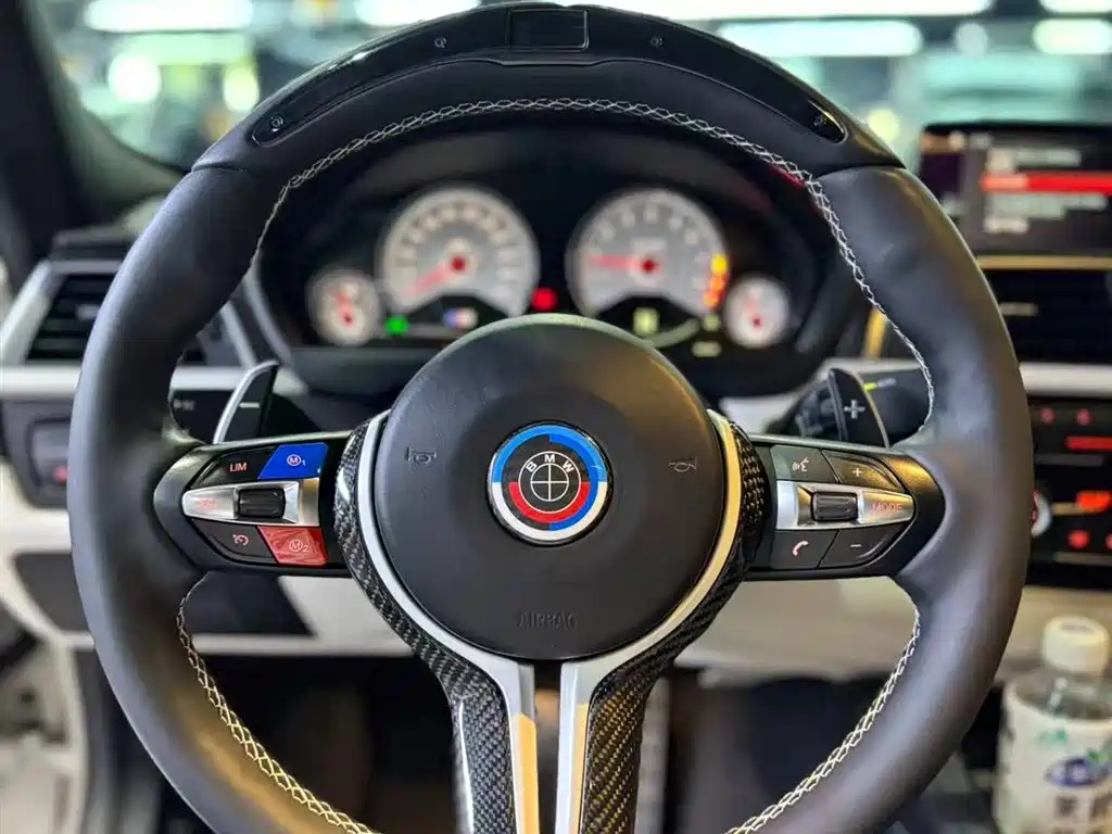 BMW M3 M3 Car Fan Limited