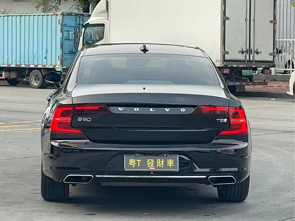 Volvo S90 T4 Smart Ease