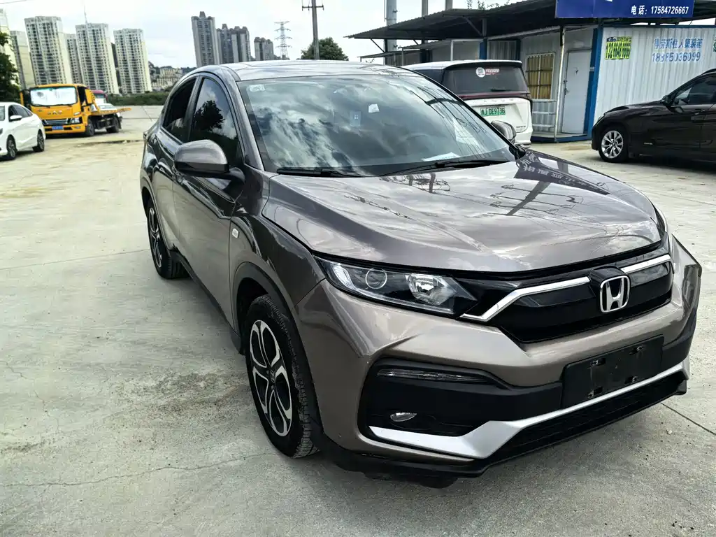 Honda XR-V 1.5 L CVT Classic