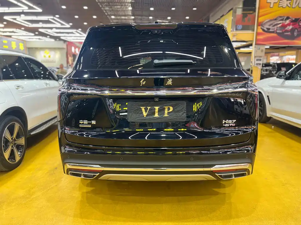 Hongqi HS7 2.0 T Auto 4 WD Flagship Smooth 6-seat