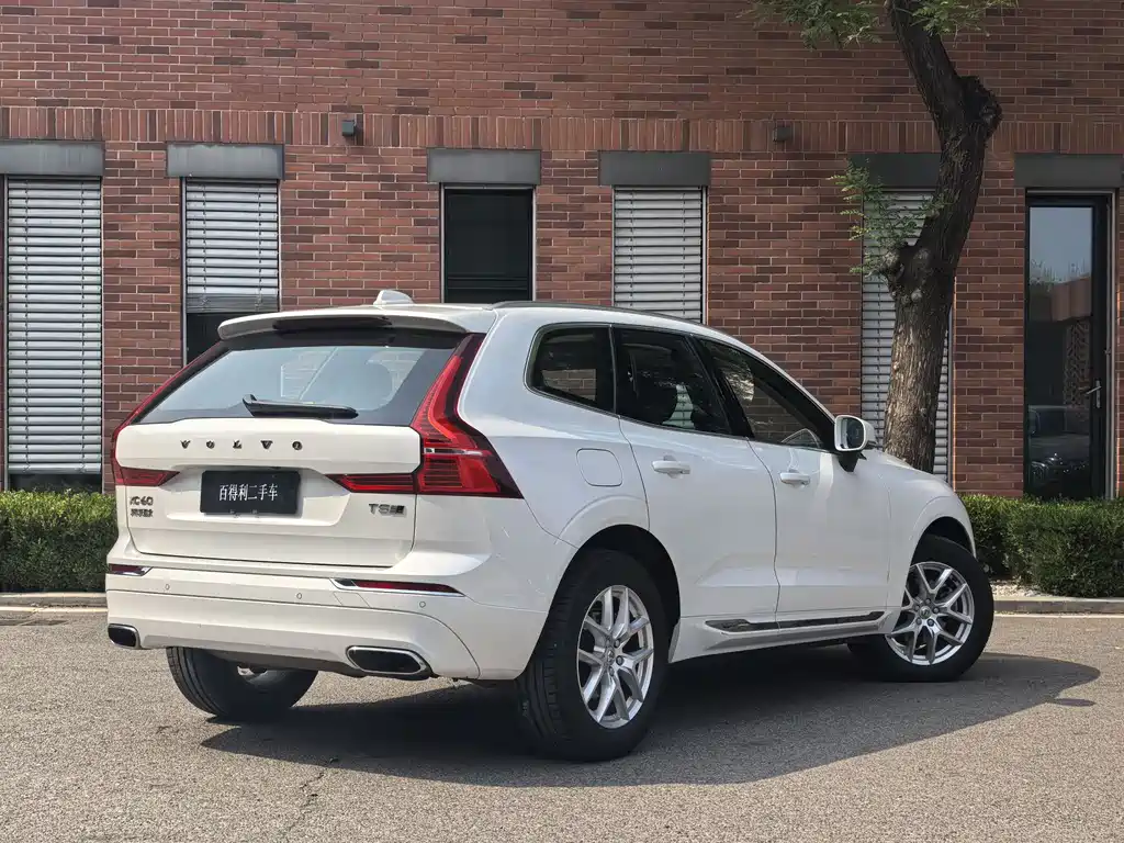 Volvo XC60 T5 4 WD Smart Ease Luxury