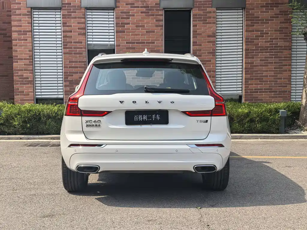 Volvo XC60 T5 4 WD Smart Ease Luxury