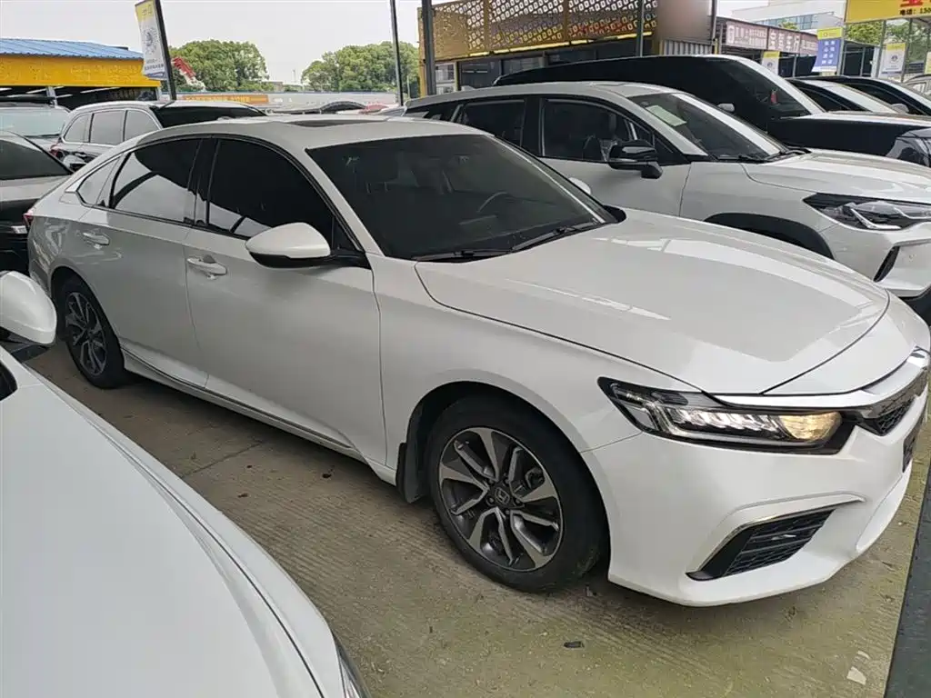 Inspire 260 TURBO Refined CN-VI