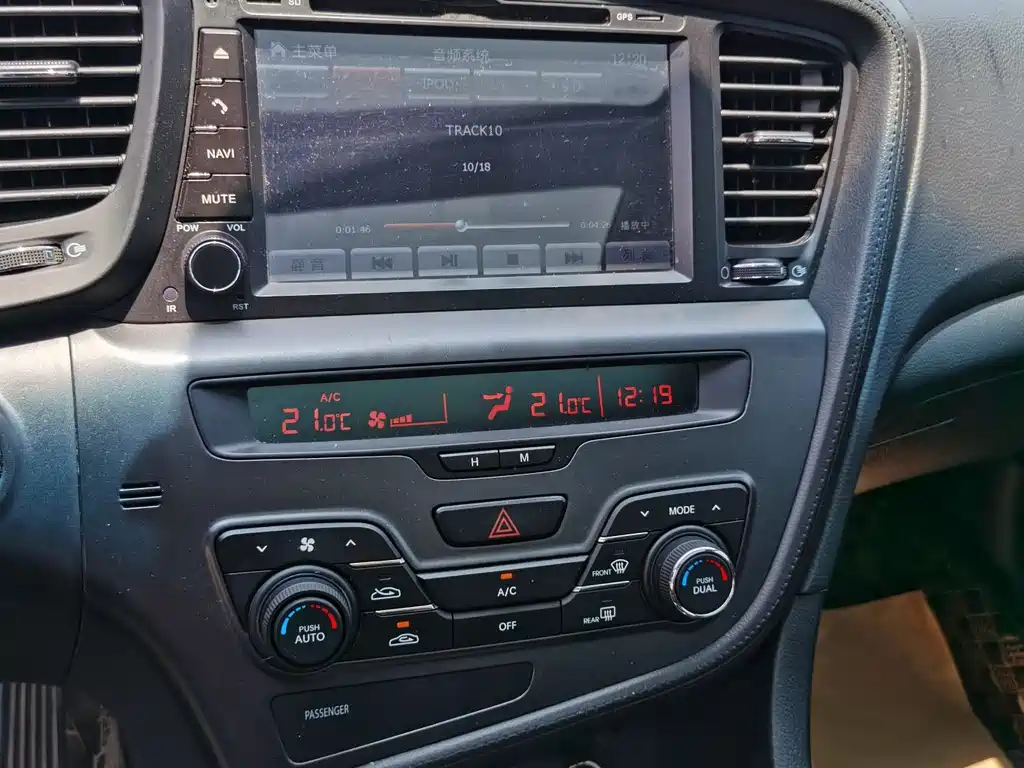 Kia K5 2.0 L Auto DLX