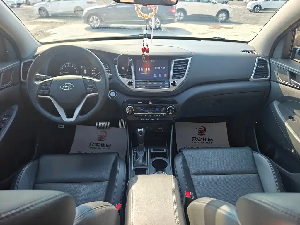 Tucson 1.6 T DCT 2 WD Intelligent