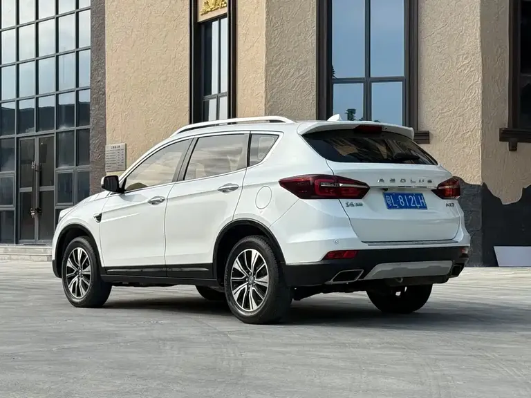 Dongfeng Fengshen AX7 Classic 1.6 T Auto Elite