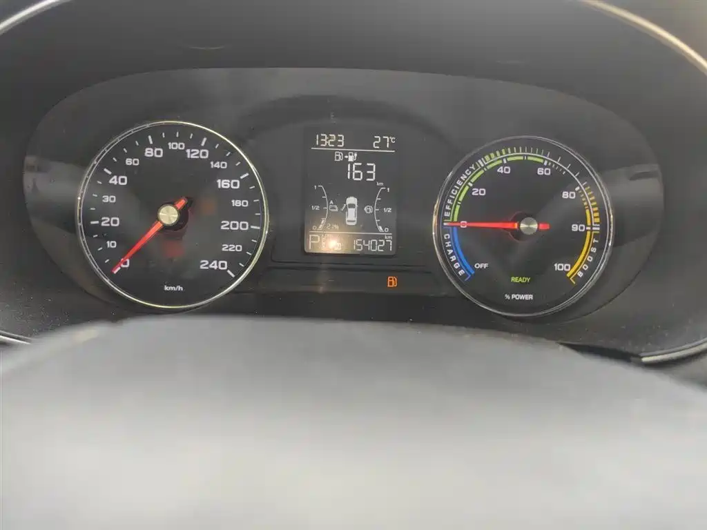 Roewe i6 MAX NEV 荣威i6 MAX新能源 2020款 1.5 T PHEV爽酷版