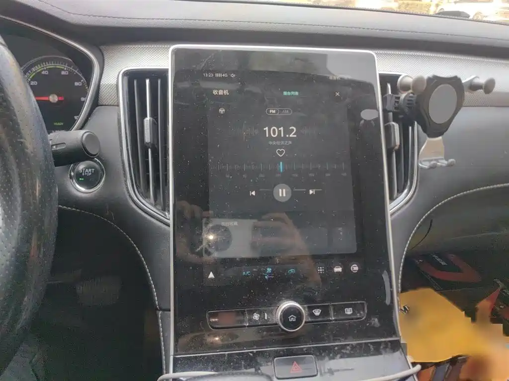 Roewe i6 MAX NEV 荣威i6 MAX新能源 2020款 1.5 T PHEV爽酷版