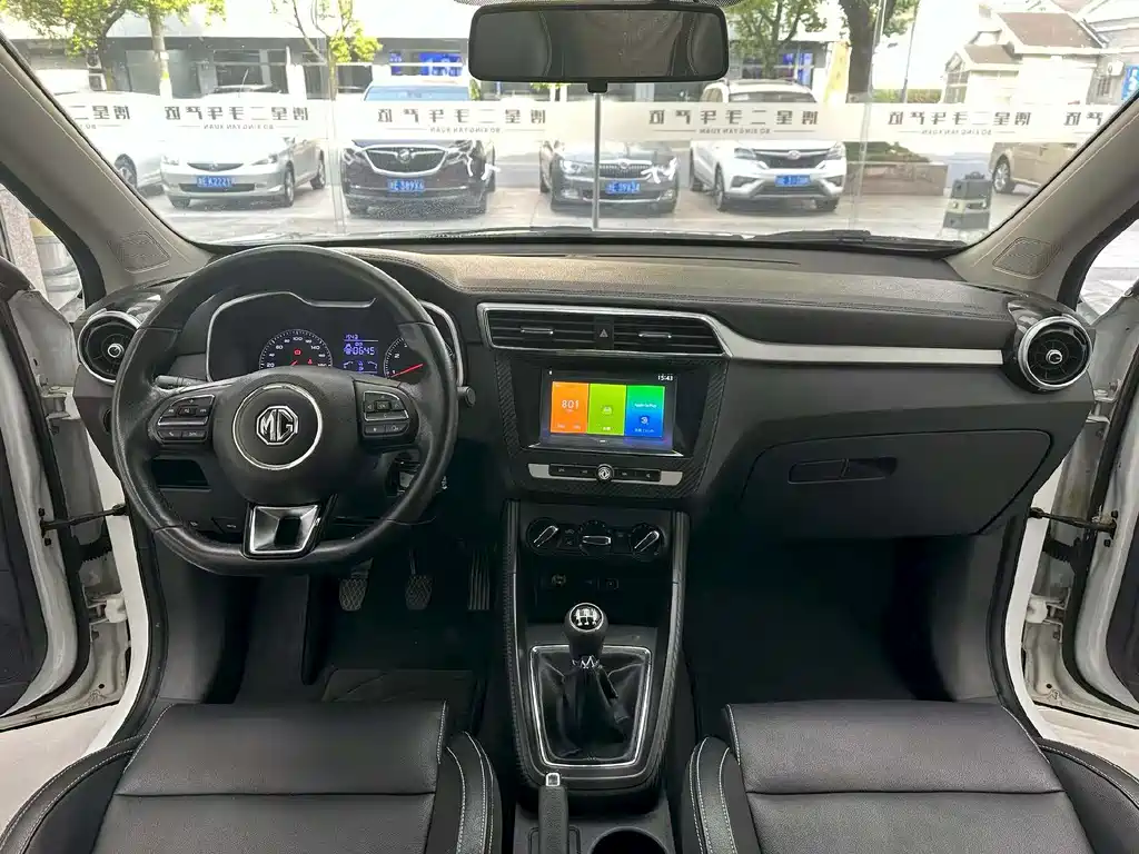 MG ZS 1.5 L Manual Luxury