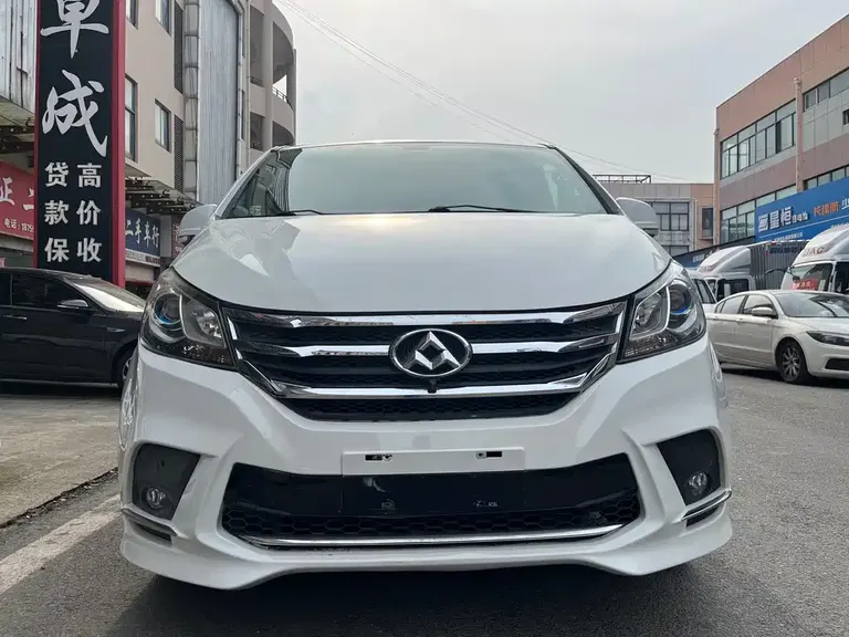Maxus G10 PLUS 2.0 T Auto Executive