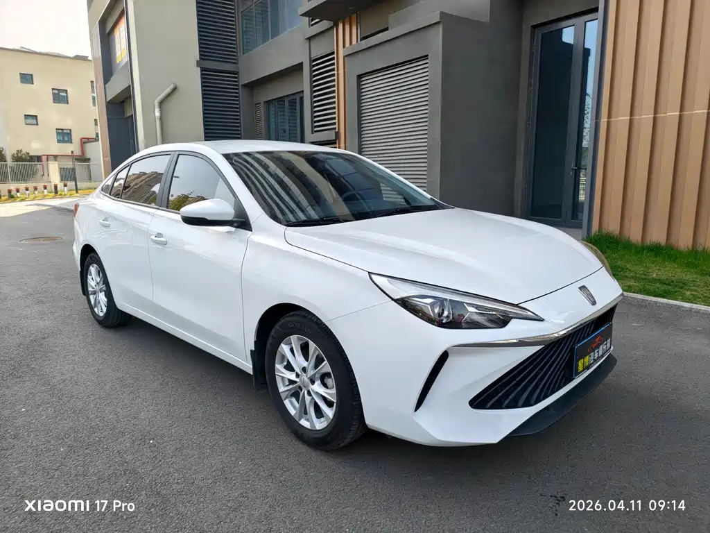 Roewe i5 1.5 L Manual Superior
