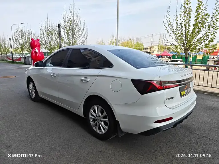 Roewe i5 1.5 L Manual Superior