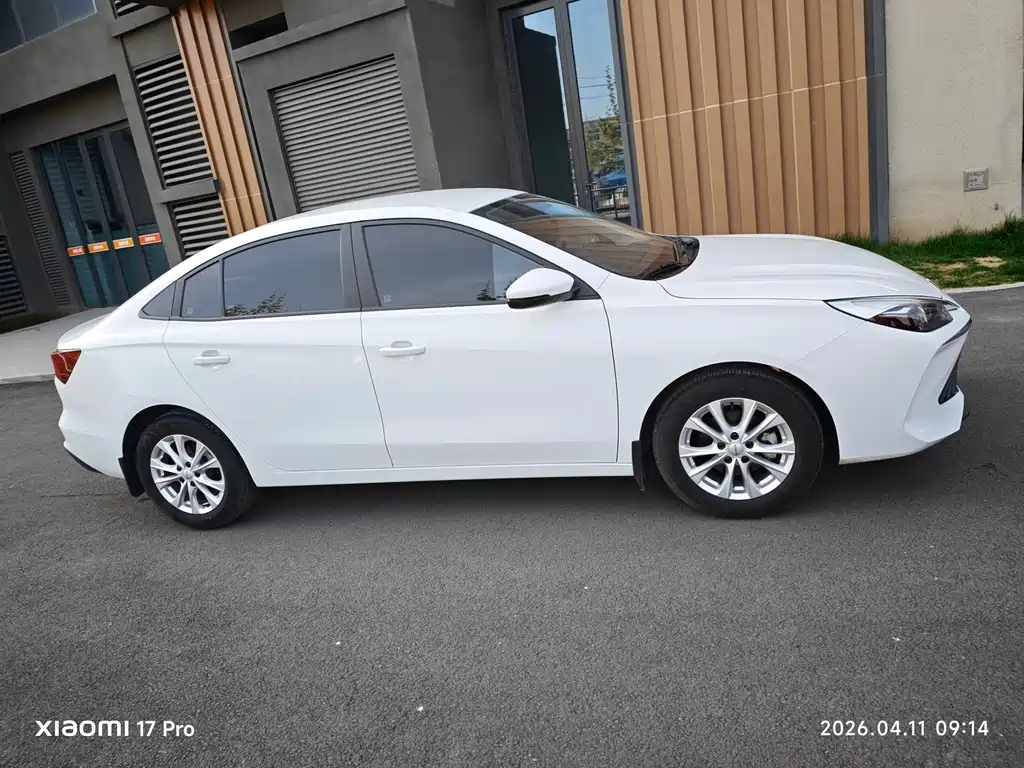 Roewe i5 1.5 L Manual Superior