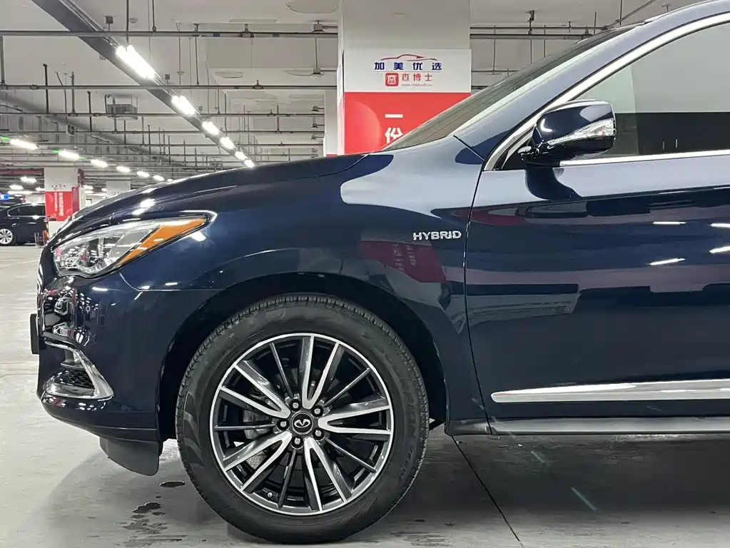 Infiniti QX60 (Import) 2.5 S C Hybrid 2 WD Outstanding CN-V