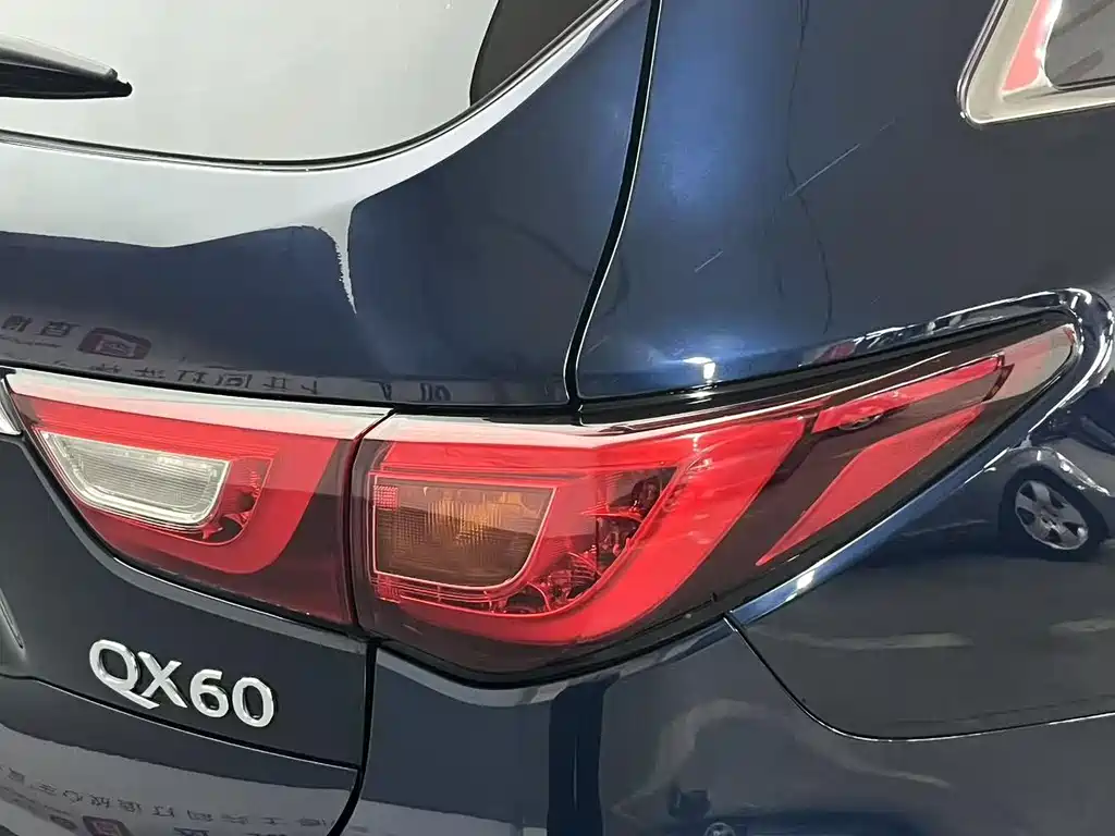 Infiniti QX60 (Import) 2.5 S C Hybrid 2 WD Outstanding CN-V