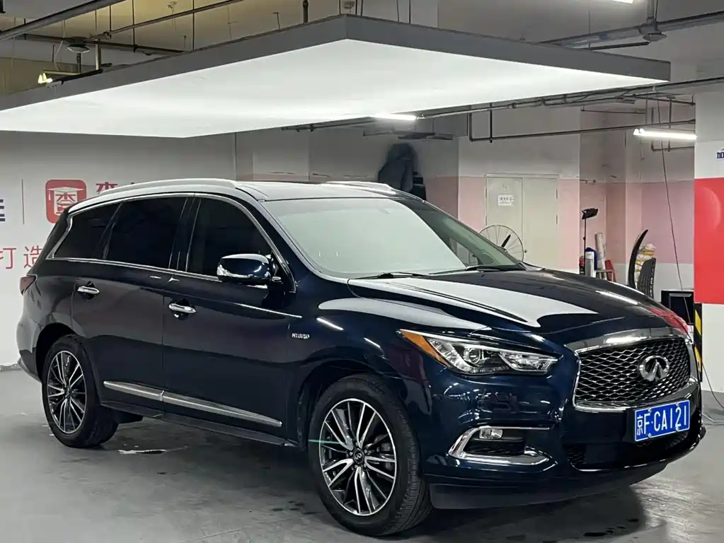 Infiniti QX60 (Import) 2.5 S C Hybrid 2 WD Outstanding CN-V