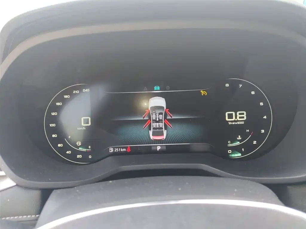 Roewe i5 1.5 L Auto 4 G Connected Leading Luxury Flagship
