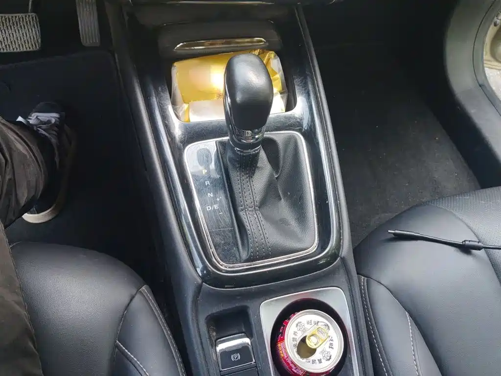 Roewe i5 1.5 L Auto 4 G Connected Leading Luxury Flagship