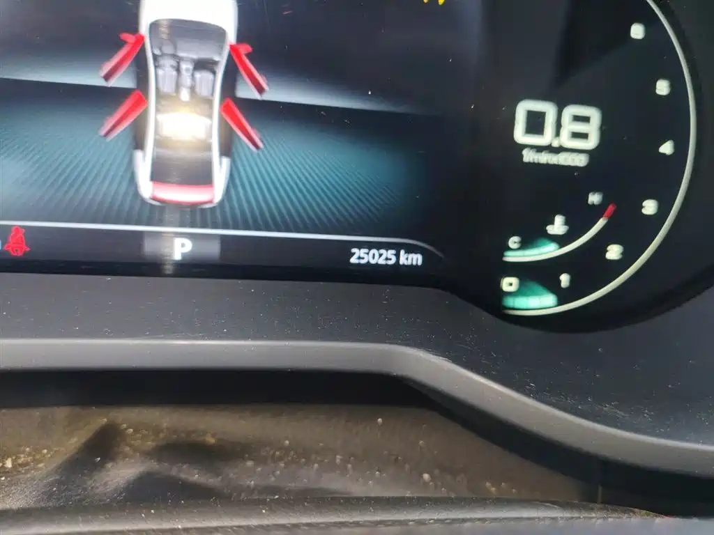 Roewe i5 1.5 L Auto 4 G Connected Leading Luxury Flagship