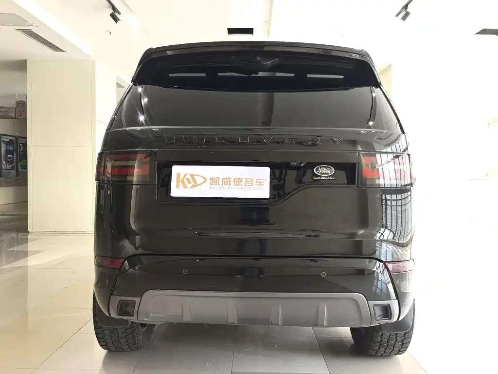 Discovery 3.0 SC V6 30 Anniversary Special Edition
