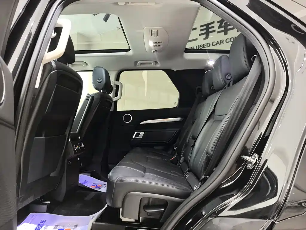 Discovery 3.0 SC V6 30 Anniversary Special Edition
