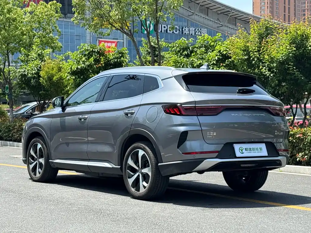 Song PLUS NEV DM-i 110 KM Flagship PLUS