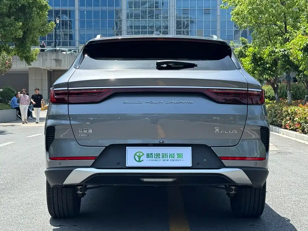 Song PLUS NEV DM-i 110 KM Flagship PLUS
