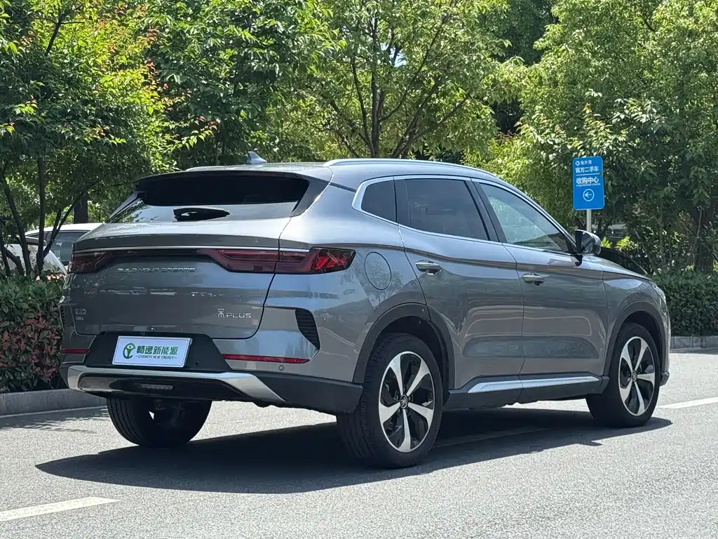 Song PLUS NEV DM-i 110 KM Flagship PLUS