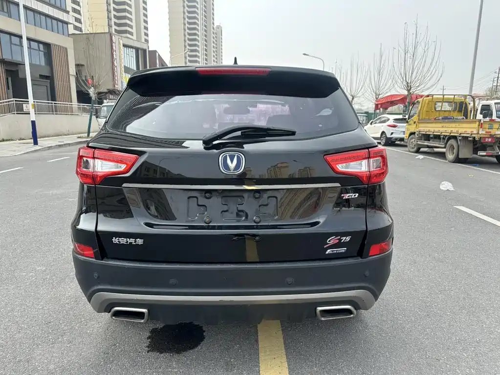 Changan CS75 Scirocco 1.5 T Manual Sharp Enjoyment