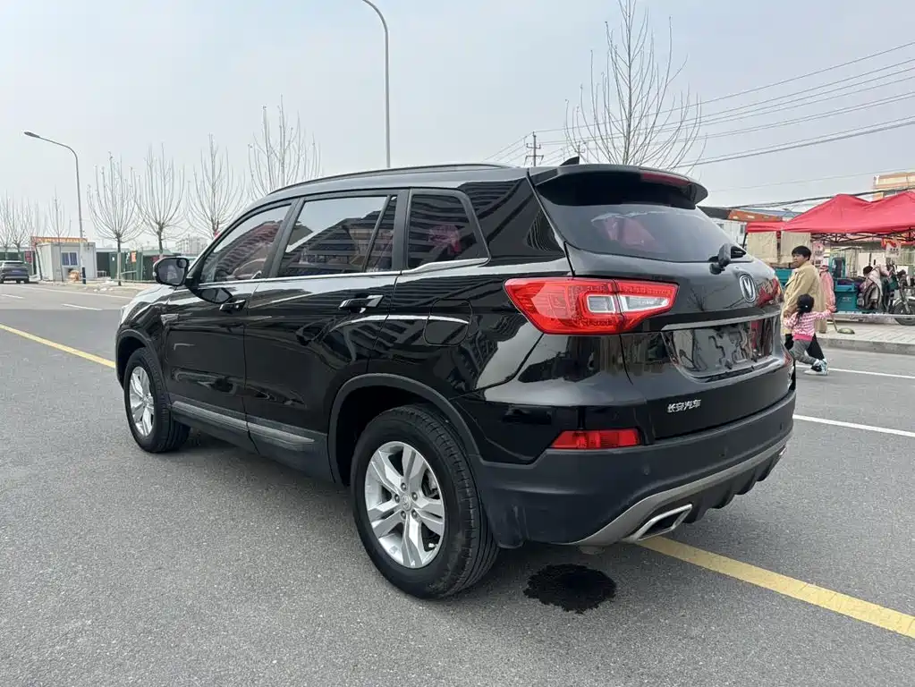 Changan CS75 Scirocco 1.5 T Manual Sharp Enjoyment