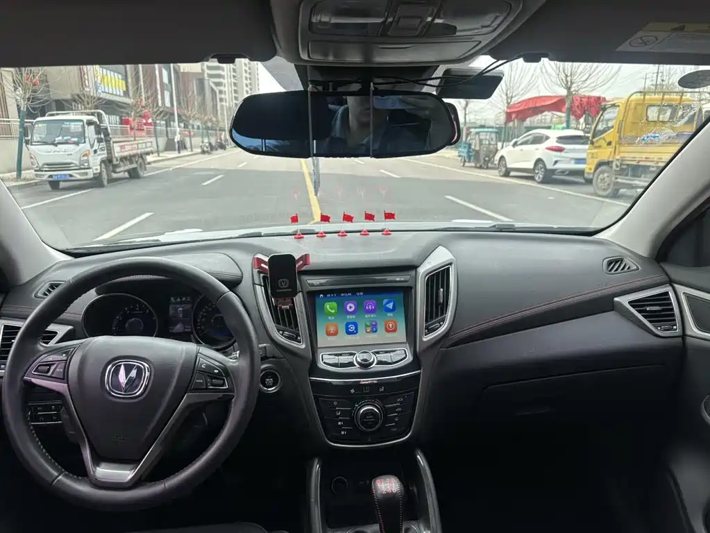 Changan CS75 Scirocco 1.5 T Manual Sharp Enjoyment