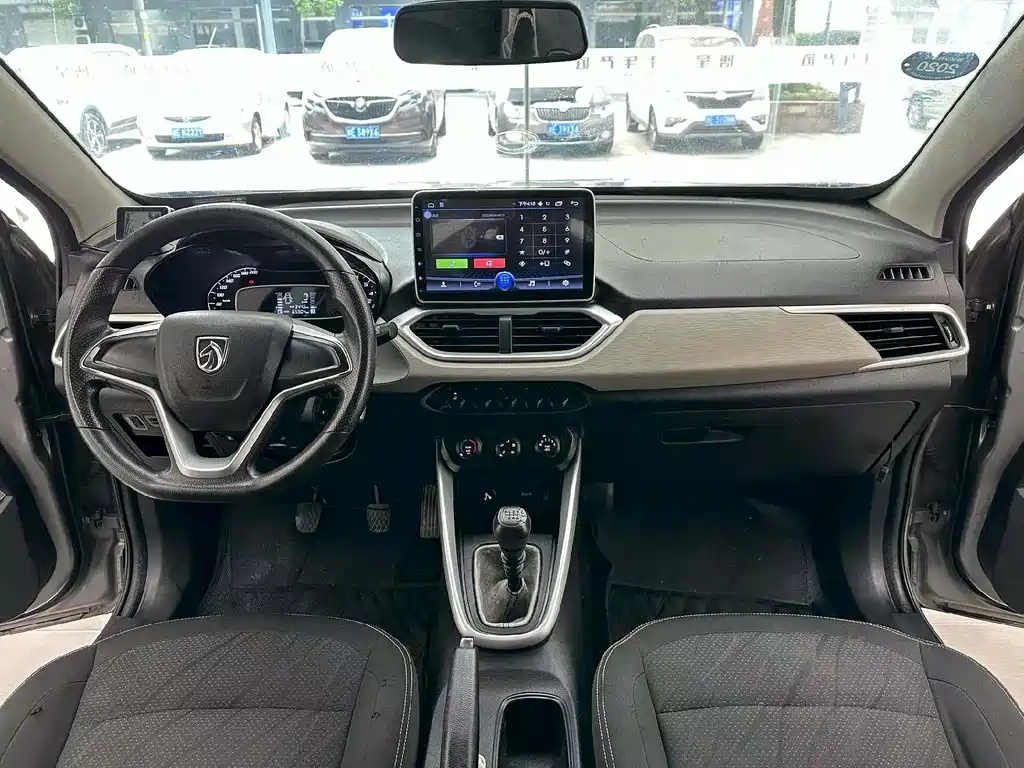 Baojun 510 1.5 L Manual Comfort
