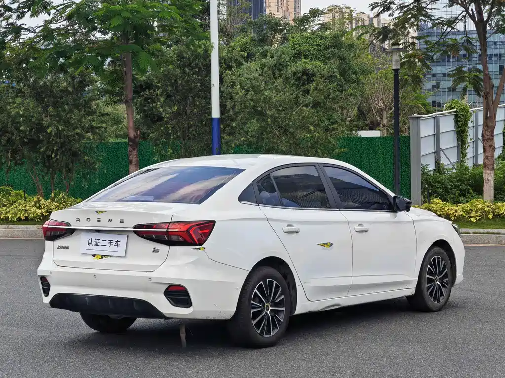 Roewe i5 1.5 L CVT Diamond