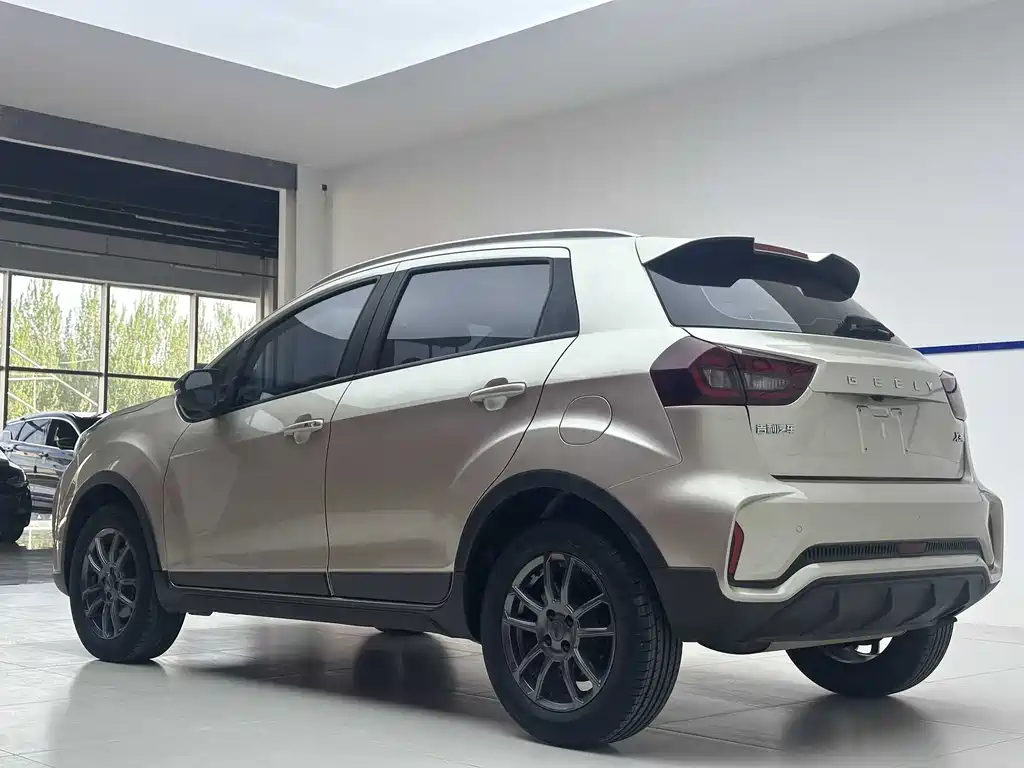 Vision X3 PRO 1.5 L CVT Distinguished