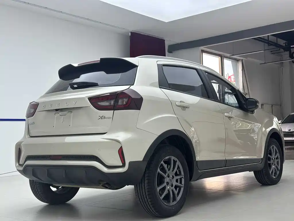 Vision X3 PRO 1.5 L CVT Distinguished