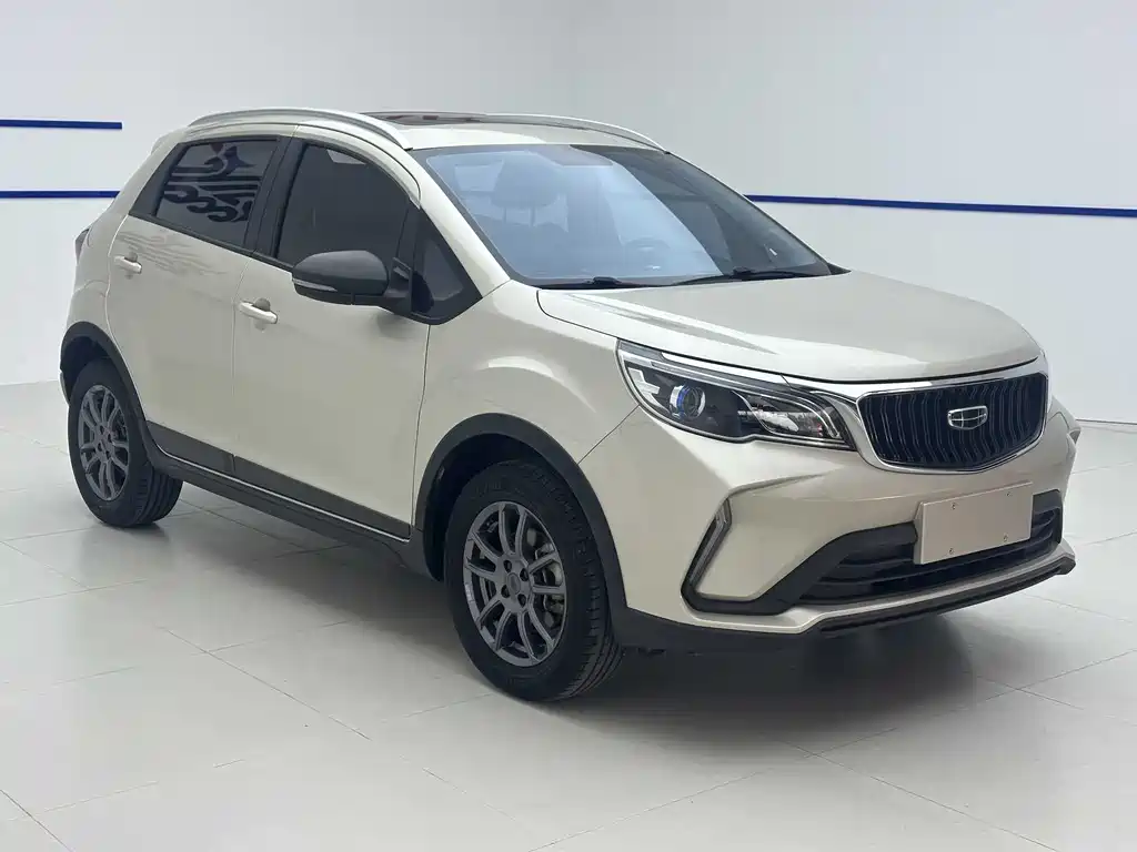 Vision X3 PRO 1.5 L CVT Distinguished