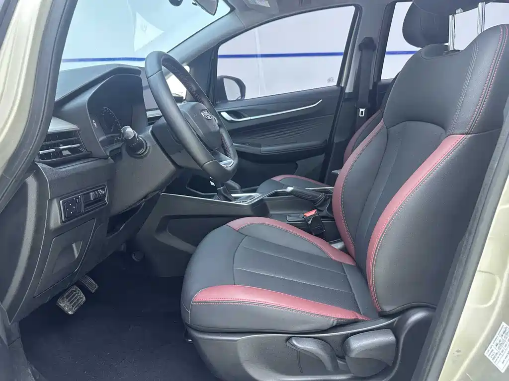 Vision X3 PRO 1.5 L CVT Distinguished
