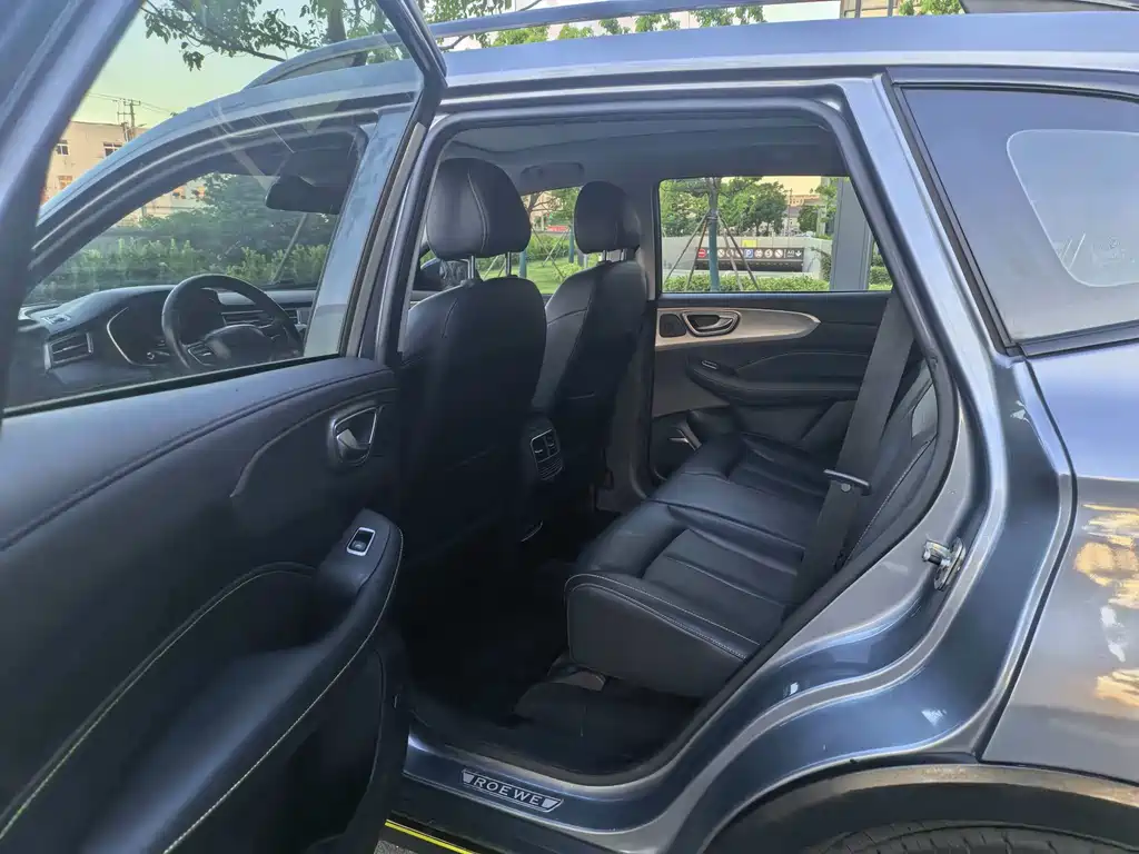 Roewe RX5 NEV ePLUS China Style Honor Qilin Luxury